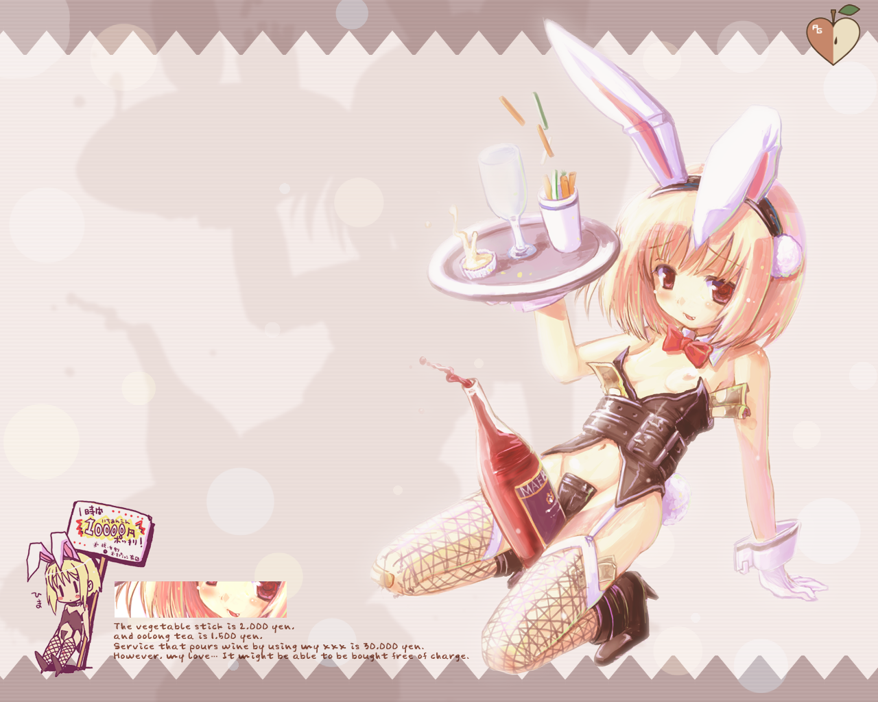 kouguchi moto, original, 1girl, animal ears, bandaid, blush, breasts, c-string, fang, female focus, gloves, loli, maebari, nipples, rabbit ears, sexually suggestive, short hair, small breasts, solo, strapless bottom, thighhighs, waitress