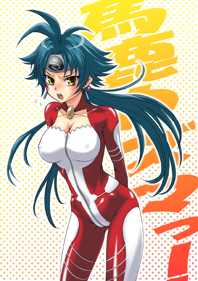 kouda tomohiro, aria advance, banpresto, super robot wars, super robot wars w, 1girl, angry, arms behind back, blue hair, bodysuit, breasts, cleavage, covered erect nipples, earrings, female focus, headband, jewelry, large breasts, long hair, open mouth, solo, standing, yellow eyes