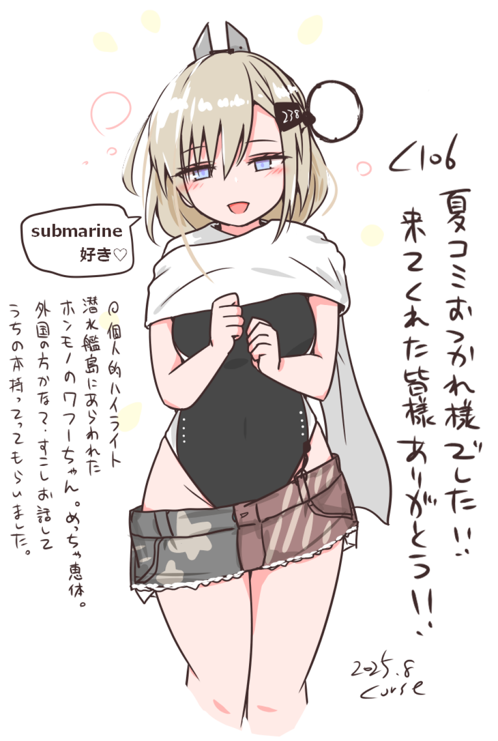 curse (023), wahoo (kancolle), kantai collection, commentary request, highres, translation request, 1girl, american flag, american flag print, american flag skirt, artist name, black one-piece swimsuit, covered navel, dated, denim, denim skirt, feet out of frame, flag print, grey eyes, grey hair, headgear, highleg, highleg one-piece swimsuit, long hair, looking at viewer, one-piece swimsuit, print skirt, scarf, skirt, smile, solo, standing, swimsuit, two-tone one-piece swimsuit, white scarf