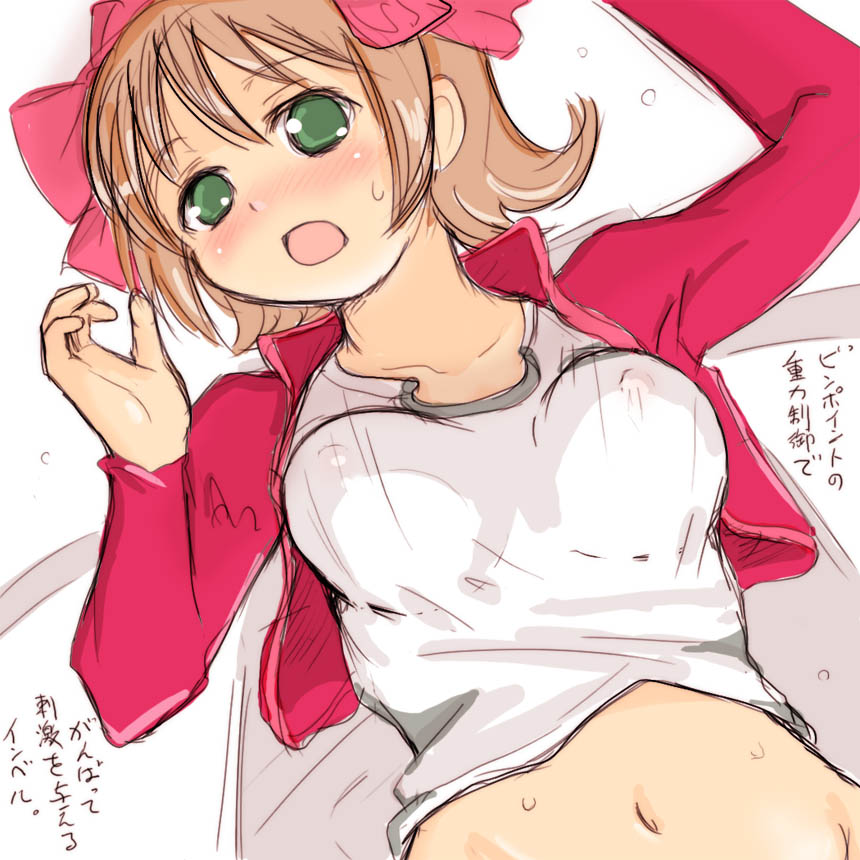 yuuichi (tareme paradise), amami haruka, idolmaster, idolmaster xenoglossia, 00s, 1girl, blush, breasts, brown hair, covered erect nipples, female focus, green eyes, medium breasts, short hair, solo