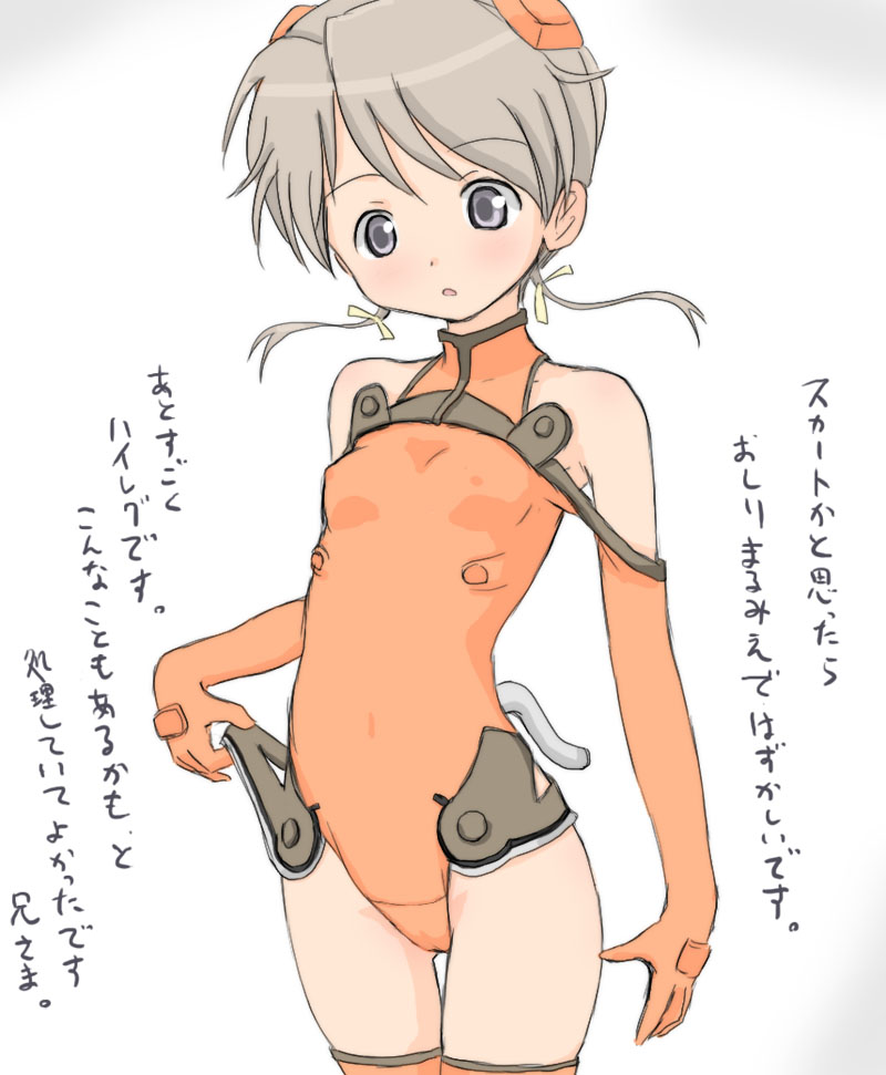 yuuichi (tareme paradise), sonomiya karen, sky girls, pilot suit, silver hair, 00s, 1girl, :o, adjusting clothes, adjusting leotard, bare shoulders, blush, breasts, covered erect nipples, covered navel, cowboy shot, elbow gloves, female focus, flat chest, gloves, grey eyes, hair ribbon, halterneck, headgear, highleg, highleg leotard, leotard, low twintails, mecha pilot suit, motion slit, motionslit, open mouth, orange gloves, orange thighhighs, ribbon, see-through clothes, short twintails, small breasts, solo, standing, thigh gap, thighhighs, turtleneck, twintails
