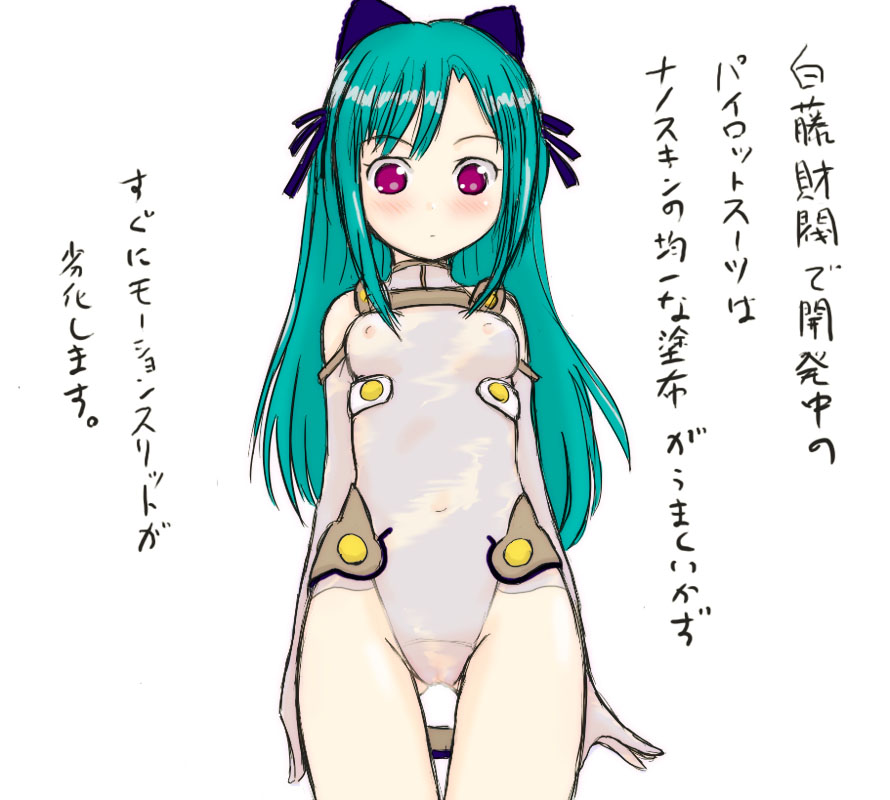 yuuichi (tareme paradise), hayama kotono, sakurano otoha, saint october, sky girls, pilot suit, 1girl, alternate costume, aqua hair, bare shoulders, blue hair, blush, bow, breasts, cameltoe, company connection, cosplay, covered erect nipples, covered navel, cowboy shot, elbow gloves, female focus, from below, gloves, hair bow, hair ribbon, halterneck, leotard, long hair, looking at viewer, looking down, mecha pilot suit, motion slit, motionslit, nipples, parody, purple eyes, pussy, ribbon, sakurano otoha (cosplay), see-through clothes, sketch, small breasts, solo, thigh gap, turtleneck, white gloves