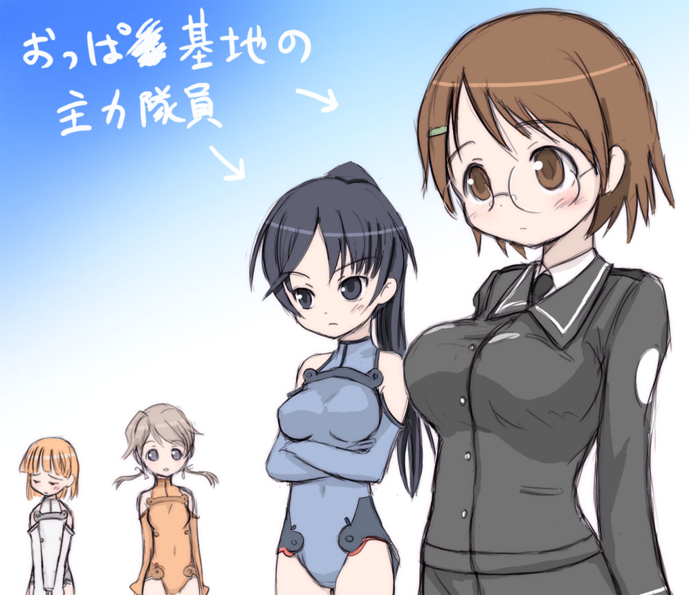 yuuichi (tareme paradise), fujieda nanae, ichijou eika, sakurano otoha, sonomiya karen, sky girls, looking away, pilot suit, silver hair, translated, 00s, 4girls, :d, arrow (symbol), bare shoulders, black eyes, black hair, blazer, blue eyes, blue gloves, blue hair, blunt bangs, blush, breast envy, breasts, brown eyes, brown hair, buttons, collared shirt, covered navel, cowboy shot, crossed arms, elbow gloves, flat chest, frown, glasses, gloves, gradient background, grey eyes, hair ornament, hair ribbon, hairclip, half-closed eyes, halterneck, high ponytail, jacket, large breasts, leotard, long hair, long sleeves, looking at another, looking down, looking to the side, low twintails, mecha pilot suit, military, military uniform, motion slit, motionslit, multiple girls, necktie, open mouth, orange gloves, orange hair, parted bangs, ponytail, raised eyebrows, ribbon, rimless eyewear, shirt, short hair, short twintails, sketch, small breasts, smile, turtleneck, twintails, v arms, white gloves