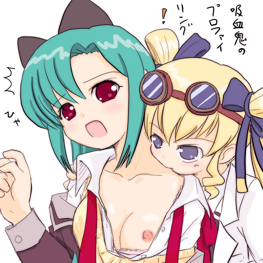 yuuichi (tareme paradise), hayama kotono, shirafuji natsuki, saint october, 00s, 2girls, breasts, multiple girls, nipples, open clothes, open shirt, shirt, yuri