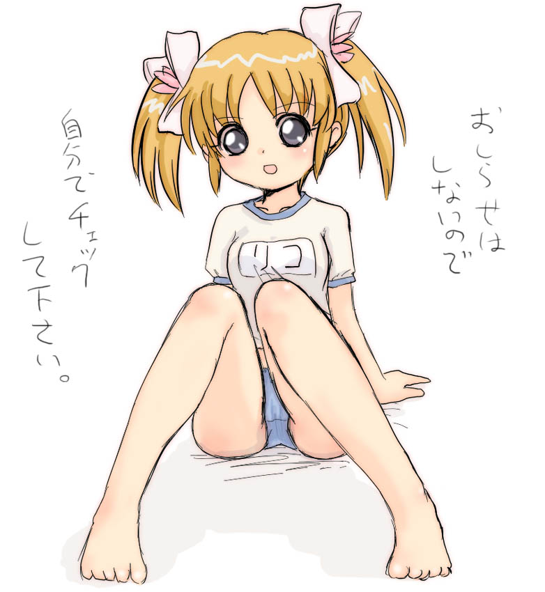 yuuichi (tareme paradise), apricot sakuraba, broccoli (company), galaxy angel, galaxy angel rune, translated, 00s, 1girl, barefoot, buruma, feet, female focus, grey eyes, gym uniform, legs, looking at viewer, orange hair, short twintails, sitting, sketch, solo, toes, twintails