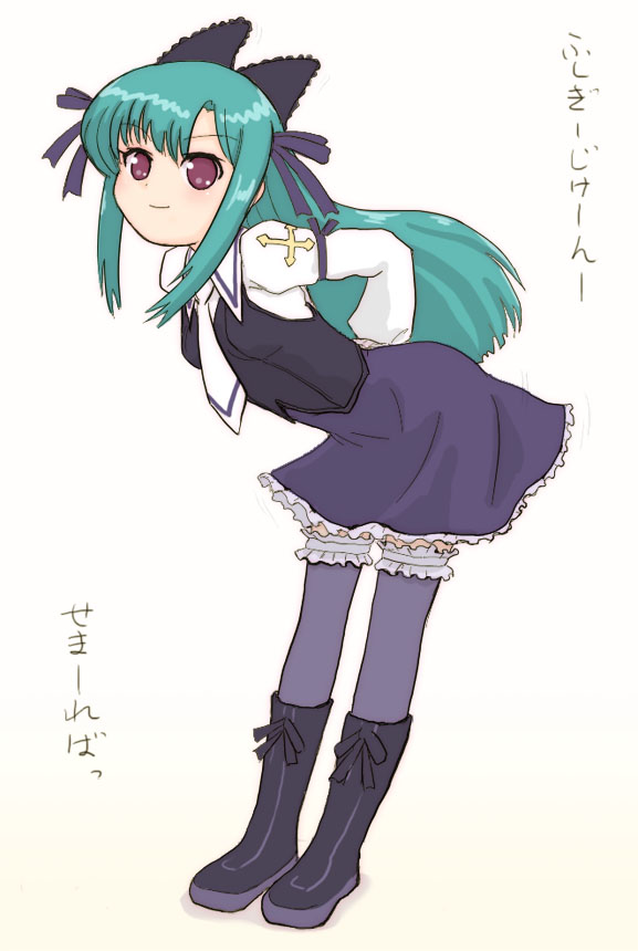 yuuichi (tareme paradise), hayama kotono, saint october, 00s, 1girl, bent over, black boots, black thighhighs, boots, bow, female focus, frilled thigh strap, frills, full body, green hair, hair bow, knee boots, long hair, looking at viewer, purple eyes, smile, solo, standing, thigh strap, thighhighs, zettai ryouiki