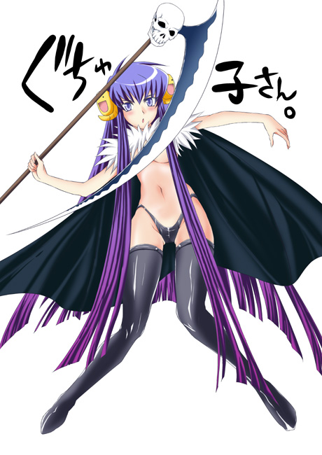 guchuko, potemayo, 00s, aged up, cape, gradient hair, multicolored hair, panties, scythe, skull, solo, thighhighs, topless female, underwear