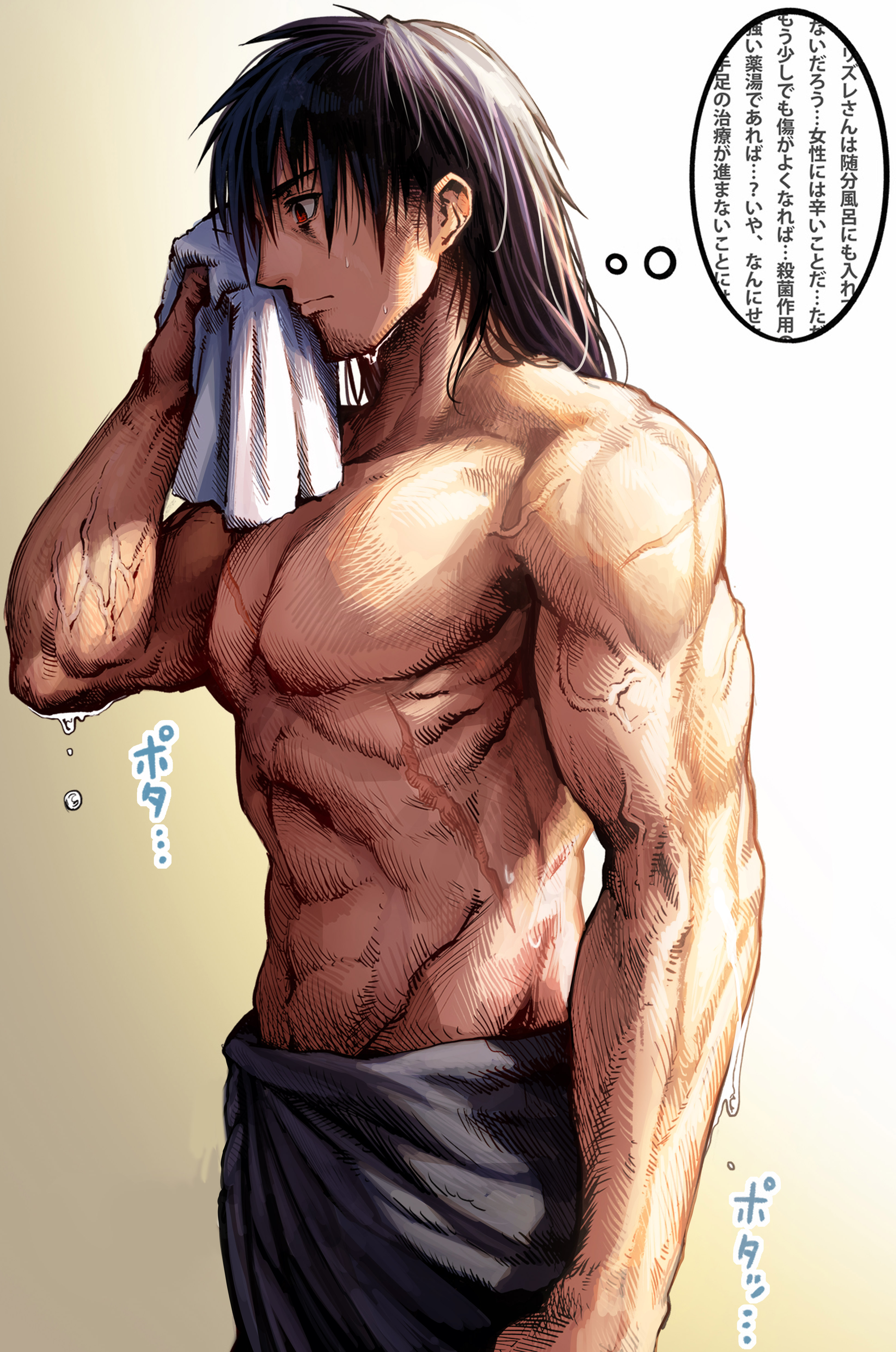 gibagiba, kusuriuri-san, boroboro no elf-san wo shiawase ni suru kusuri uri-san, absurdres, highres, translation request, 1boy, abs, black hair, closed mouth, facial hair, goatee, male focus, muscular, muscular male, navel, pectorals, red eyes, scar, scar on chest, scar on stomach, speech bubble, thought bubble, topless male, towel, veins, veiny arms, wet