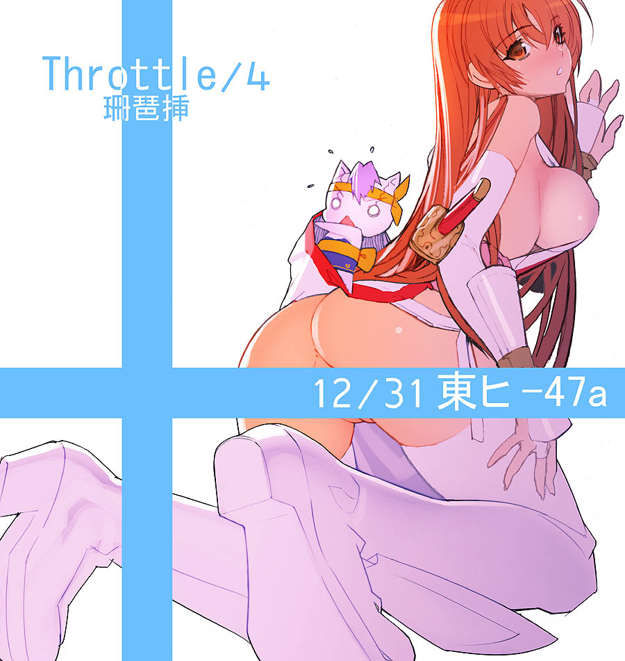 sanbasou, kasumi (doa), dead or alive, tecmo, boots, breasts, censored, convenient censoring, dated, high heel boots, high heels, kneeling, large breasts, no panties, orange eyes, orange hair, sideboob, solo, thighhighs