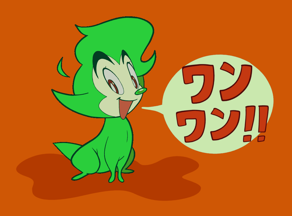 roachgore, vonnie aurita, original, animated, animated gif, 1960s (style), animal focus, faux retro artstyle, green hair, no ears, oldschool, retro artstyle, round nose, speech bubble, thick eyebrows, toon (style)