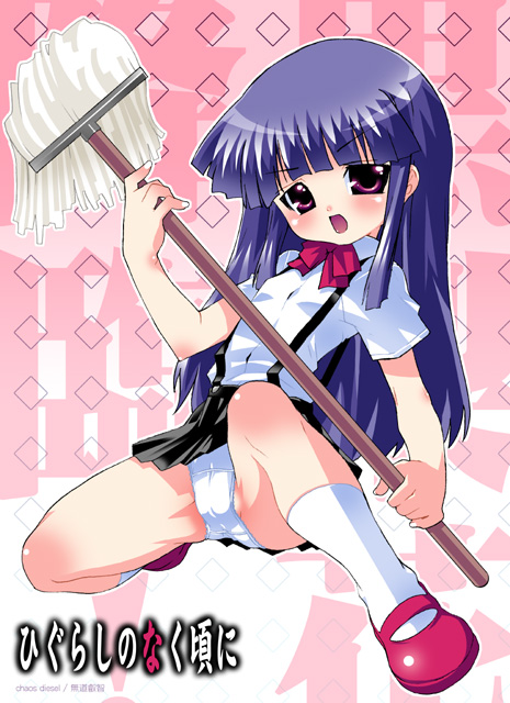 mudou eichi, furude rika, higurashi no naku koro ni, clothes, 00s, 1girl, female focus, loli, mop, open mouth, panties, purple eyes, purple hair, solo, underwear