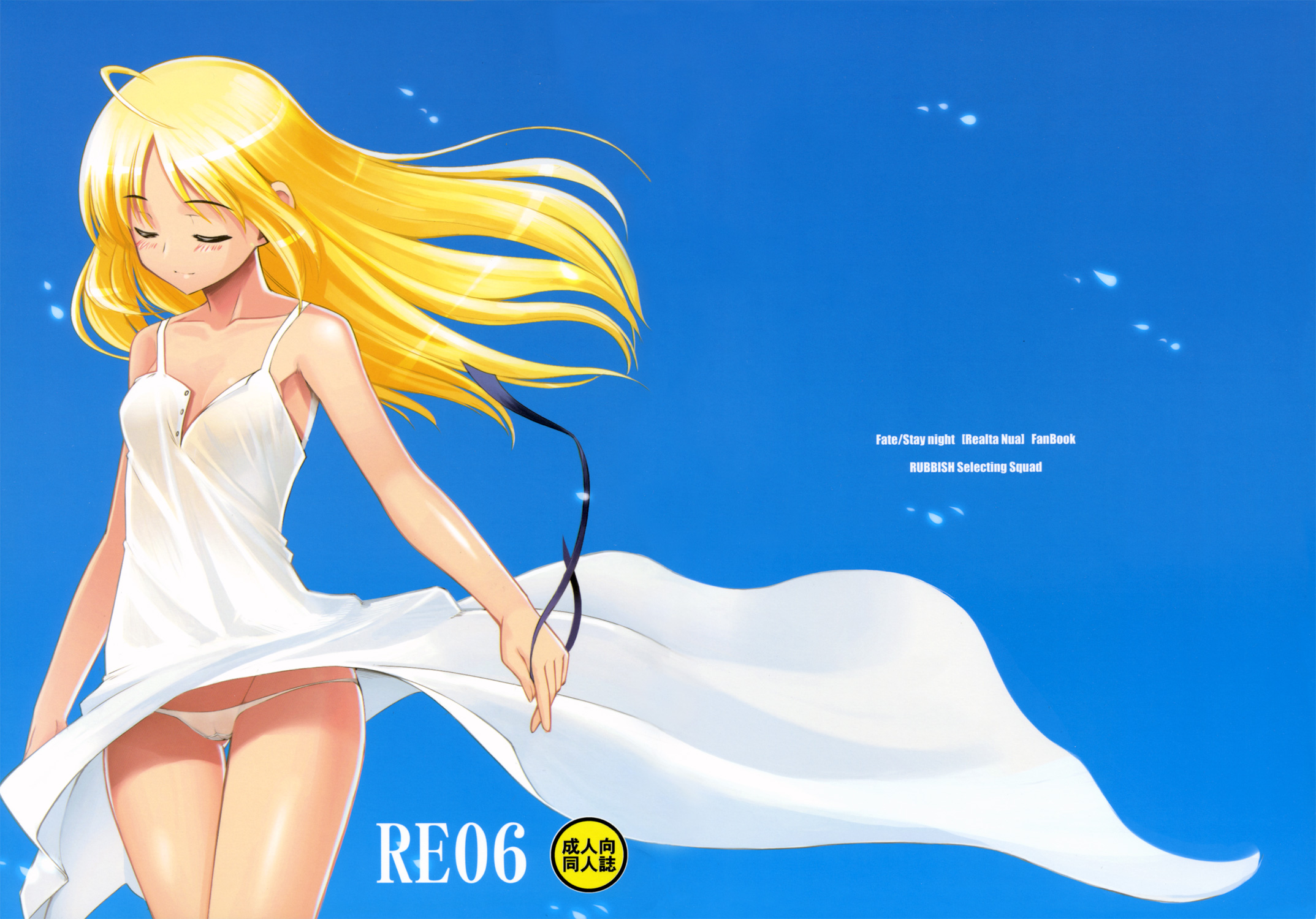 namonashi, artoria pendragon (fate), saber (fate), fate/stay night, fate (series), highres, 00s, 1girl, ahoge, alternate costume, alternate hairstyle, blonde hair, breasts, closed eyes, dress, female focus, hair down, hair ribbon, long hair, lowleg, lowleg panties, panties, ribbon, see-through clothes, small breasts, solo, underwear