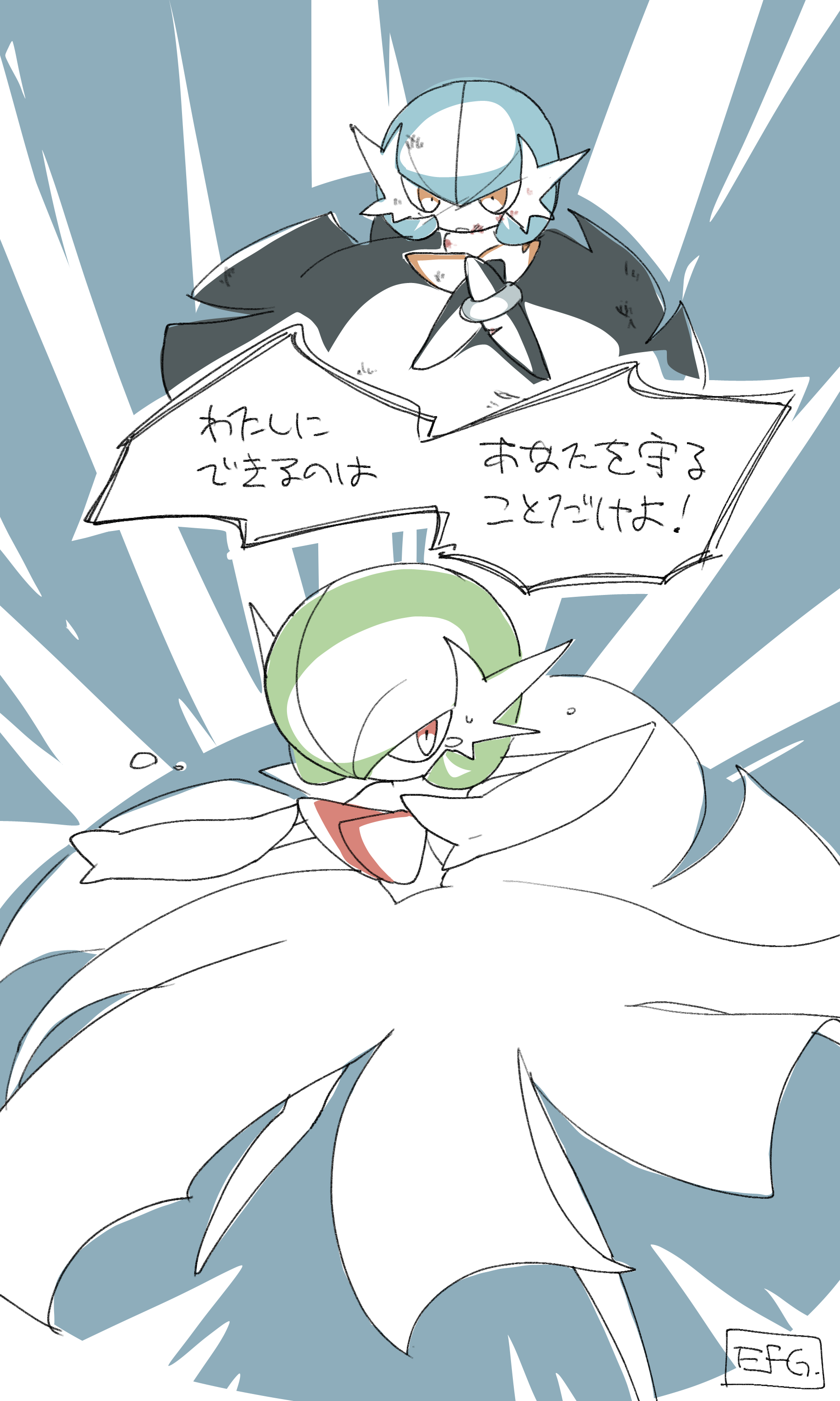 hime takeo, gardevoir, mega gardevoir, nintendo, pokemon, absurdres, highres, alternate color, artist name, black dress, black gloves, blue hair, bob cut, colored skin, dress, elbow gloves, gen 3 pokemon, gloves, green hair, mega pokemon, orange eyes, pink eyes, pokemon (creature), shiny pokemon, signature, white dress, white gloves, white skin