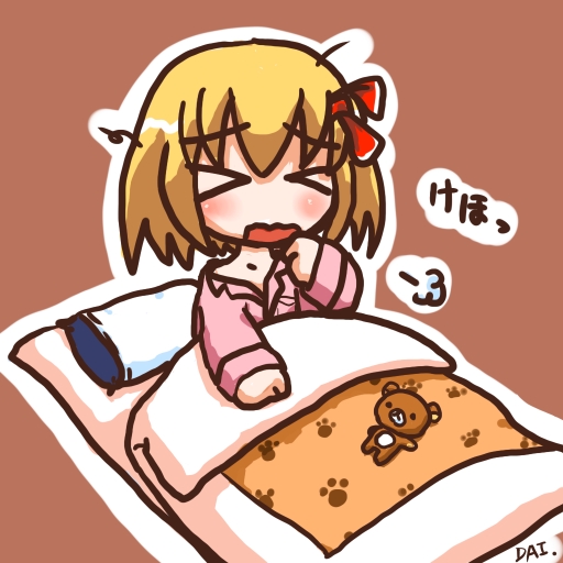 harapeko, rokugou daisuke, rumia, embodiment of scarlet devil, touhou, > <, 1girl, blonde hair, chibi, closed eyes, female focus, messy hair, pajamas, red eyes, sick, sleepy, solo, upper body