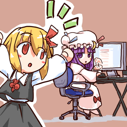 harapeko, rokugou daisuke, patchouli knowledge, rumia, embodiment of scarlet devil, touhou, lowres, 2girls, blonde hair, computer, computer keyboard, female focus, hat, mob cap, multiple girls, red eyes, skirt