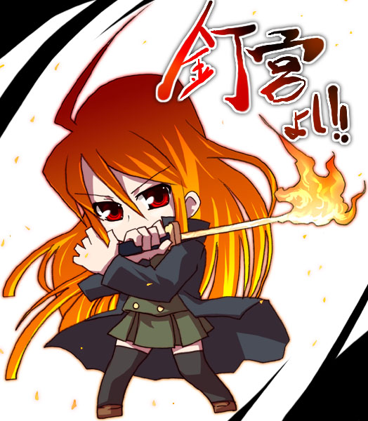 hida naria, nalia, shana, shakugan no shana, 00s, 1girl, chibi, female focus, fire, long hair, red eyes, red hair, school uniform, serafuku, solo, sword, thighhighs, weapon, zettai ryouiki