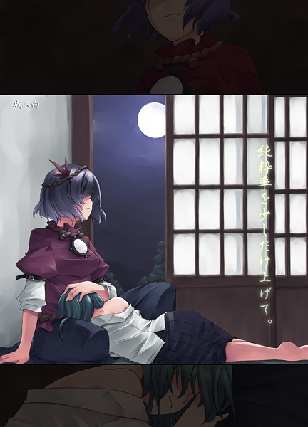 sakuraba yuuki, kochiya sanae, yasaka kanako, touhou, 2girls, ass, barefoot, blue skirt, brooch, dress, female focus, from behind, full moon, gem, green hair, jewelry, lap pillow, long hair, moon, multiple girls, puffy short sleeves, puffy sleeves, purple hair, red dress, short hair, short sleeves, skirt, sleeping, sliding doors