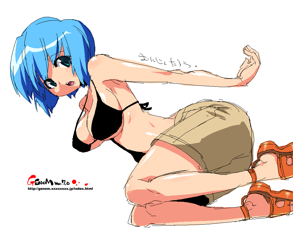 onija tarou, original, 1girl, bikini, bikini top only, black bikini, blue eyes, blue hair, breasts, female focus, large breasts, oekaki, short hair, shorts, solo, swimsuit, underboob