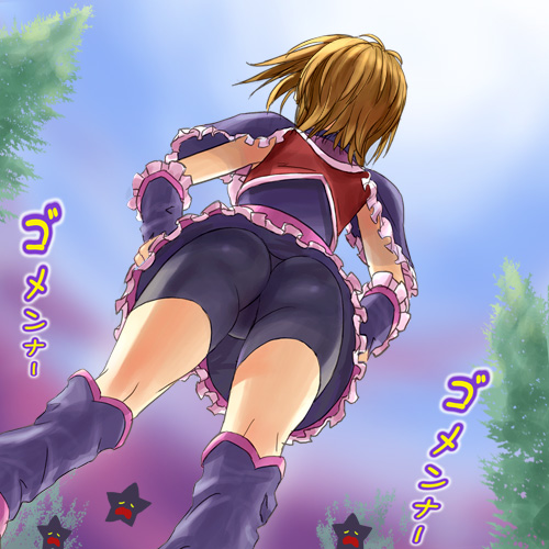 haruyama kazunori, cure black, misumi nagisa, futari wa precure, futari wa precure max heart, precure, lowres, 00s, 1girl, ass, bike shorts, bike shorts under skirt, black boots, boots, female focus, magical girl, shorts, shorts under skirt, solo
