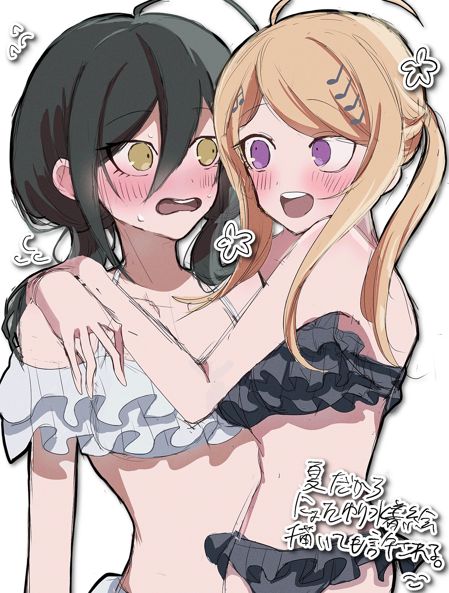 goieiri197, akamatsu kaede, saihara shuichi, danganronpa (series), danganronpa v3: killing harmony, highres, translation request, 2girls, bare shoulders, bikini, black bikini, black hair, blonde hair, blush, genderswap, genderswap (mtf), multiple girls, stomach, swimsuit, white bikini