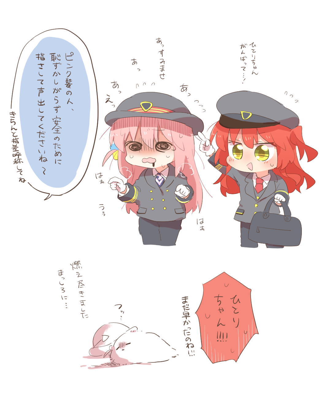 rebecca (keinelove), gotoh hitori, gotoh hitori (tsuchinoko), kita ikuyo, bocchi the rock!, commentary request, highres, translation request, 2girls, :d, @ @, bag, blush, cropped legs, cube hair ornament, grey hat, grey jacket, grey pants, hair ornament, hat, holding, holding bag, jacket, long hair, long sleeves, multiple girls, necktie, one side up, open mouth, pants, pink hair, red hair, red necktie, simple background, smile, sweat, white background