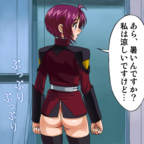 haruyama kazunori, lunamaria hawke, gundam, gundam seed, gundam seed destiny, lowres, translation request, 00s, ass, bottomless, solo, thighhighs