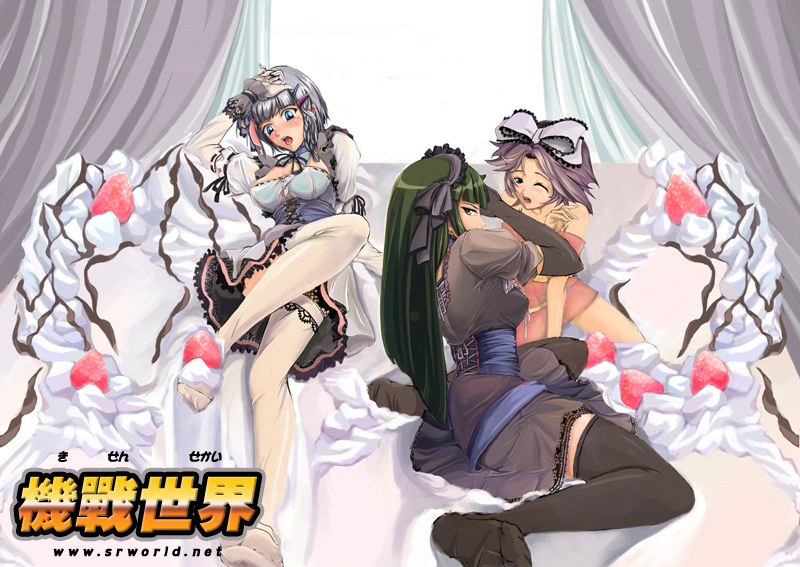 latune subbota, ouka nagisa, seolla schweizer, banpresto, super robot wars, super robot wars original generation, messy, silver hair, 3girls, blue eyes, braid, breasts, cake, cleavage, cleavage cutout, clothing cutout, dress, food, fruit, goth fashion, green hair, long hair, multiple girls, purple hair, short hair, strawberry, thighhighs, yellow eyes, yuri