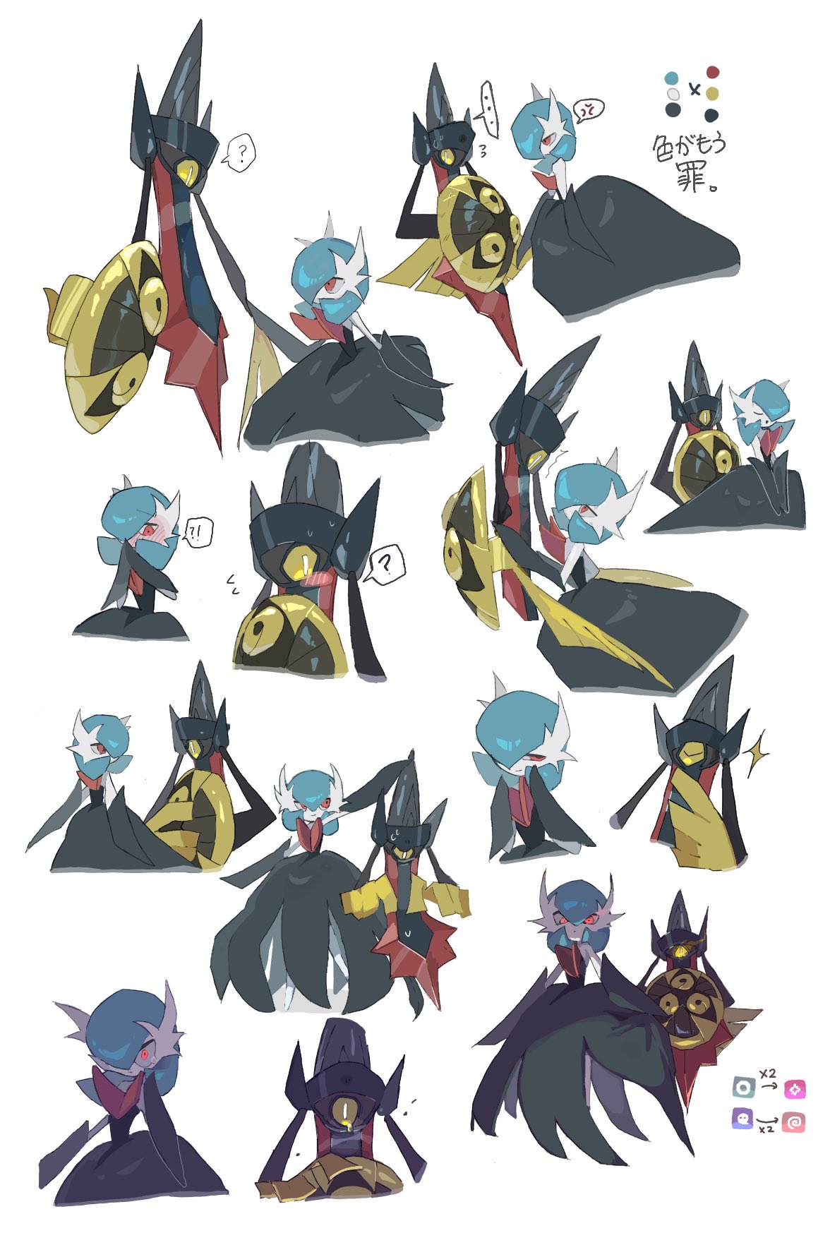 hakumogera, aegislash, gardevoir, mega gardevoir, nintendo, pokemon, highres, …, ?, alternate color, black dress, black gloves, blush, colored skin, dress, elbow gloves, gen 3 pokemon, gen 6 pokemon, gloves, holding, holding shield, mega pokemon, multiple views, one-eyed, orange eyes, pokemon (creature), shield, shiny pokemon, sword, weapon, white skin, yellow eyes