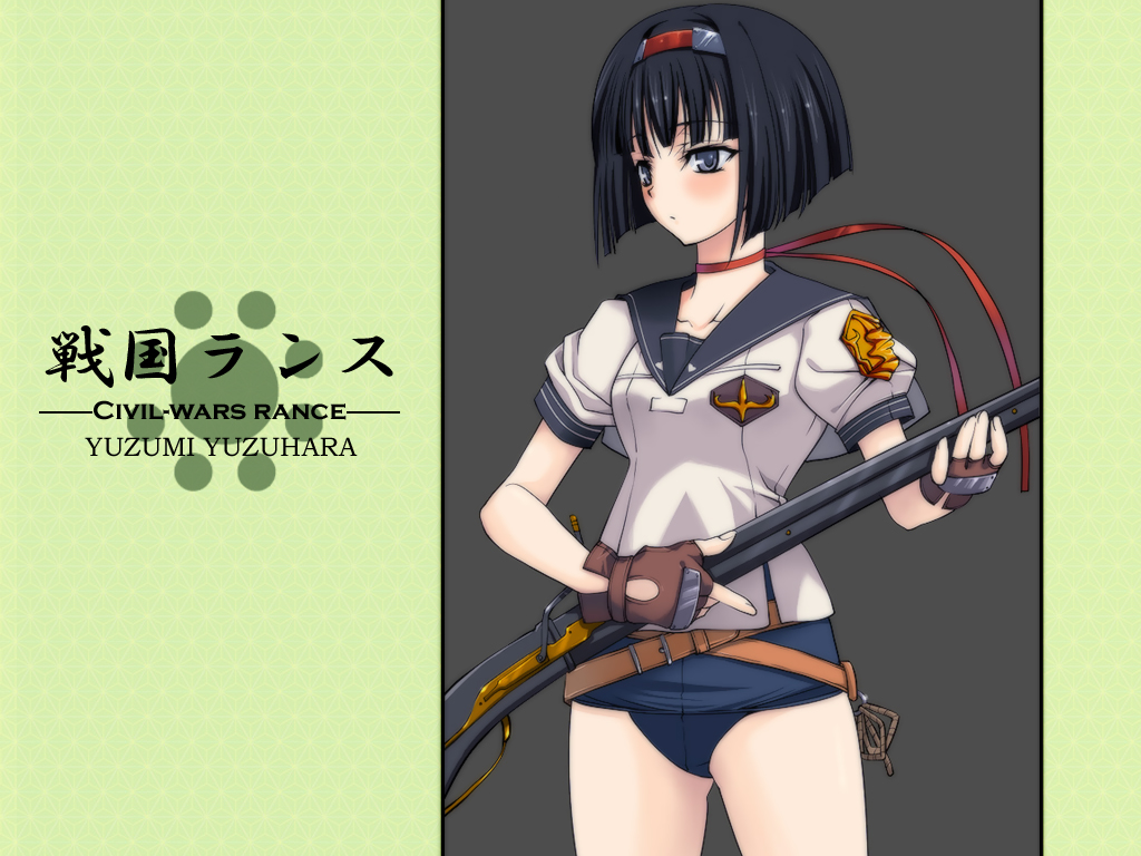 yoshida inuhito, yuzuhara yuzumi, rance (series), sengoku rance, 1girl, antique firearm, belt, black hair, blue eyes, blunt bangs, bob cut, choker, female focus, firearm, firelock, flintlock, gloves, gun, hairband, no pants, one-piece swimsuit, ribbon, rifle, school swimsuit, school uniform, serafuku, short hair, solo, swimsuit, swimsuit under clothes, weapon