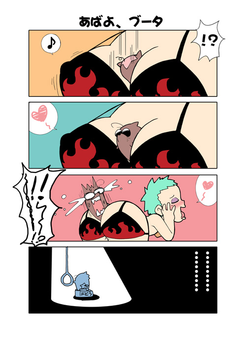 gerotan, boota (ttgl), leeron littner, yoko littner, tengen toppa gurren lagann, bad id, bad pixiv id, !?, 1boy, 1girl, 4koma, ass, bikini, bikini top only, blush, bouncing breasts, bra, bra on ass, breasts, butt crack, comic, cosplay, heart, jiggle, large breasts, lingerie, noose, silent comic, spoken heart, suicide, swimsuit, tears, underwear, yoko littner (cosplay)