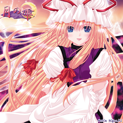higuchi norie, yakumo yukari, touhou, lowres, 1girl, artist name, blonde hair, blue eyes, blush, bow, crescent, eyes visible through hair, female focus, frilled sleeves, frills, gap (touhou), hair bow, hand on own arm, hat, hat ribbon, lips, long hair, long sleeves, mob cap, red bow, red ribbon, ribbon, solo, white hat, wide sleeves
