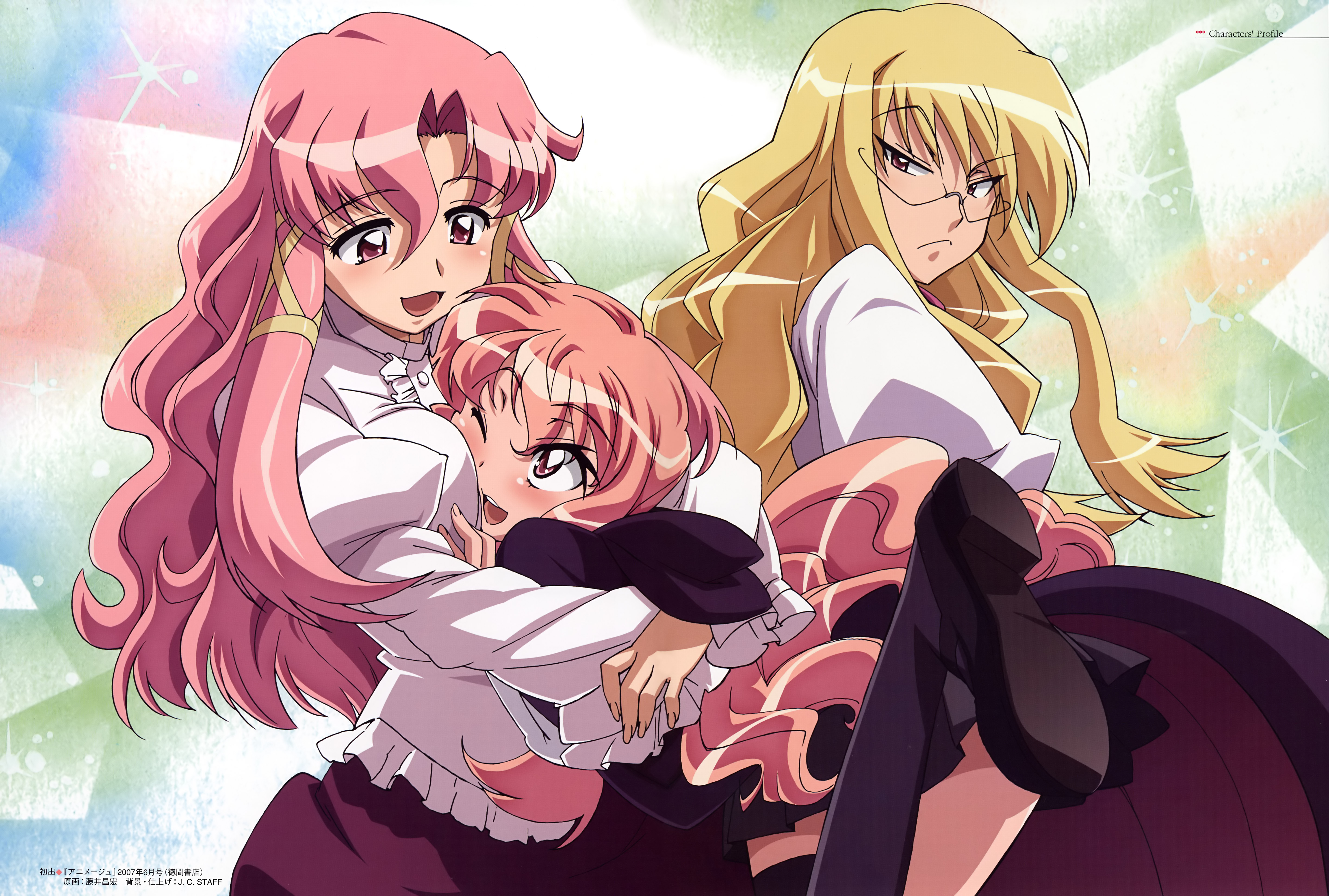 fujii masahiro, cattleya yvette la baume le blanc de la fontaine, eleanor albertine le blanc de la blois de la valliere, louise francoise le blanc de la valliere, comp h's, zero no tsukaima, absurdres, highres, scan, 00s, 3girls, age difference, angry, blonde hair, blush, breast press, breast smother, breasts, child, face to breasts, glasses, happy, hug, long hair, multiple girls, one eye closed, onee-loli, pink eyes, pink hair, siblings, sisters, skirt, thighhighs, wink, yuri
