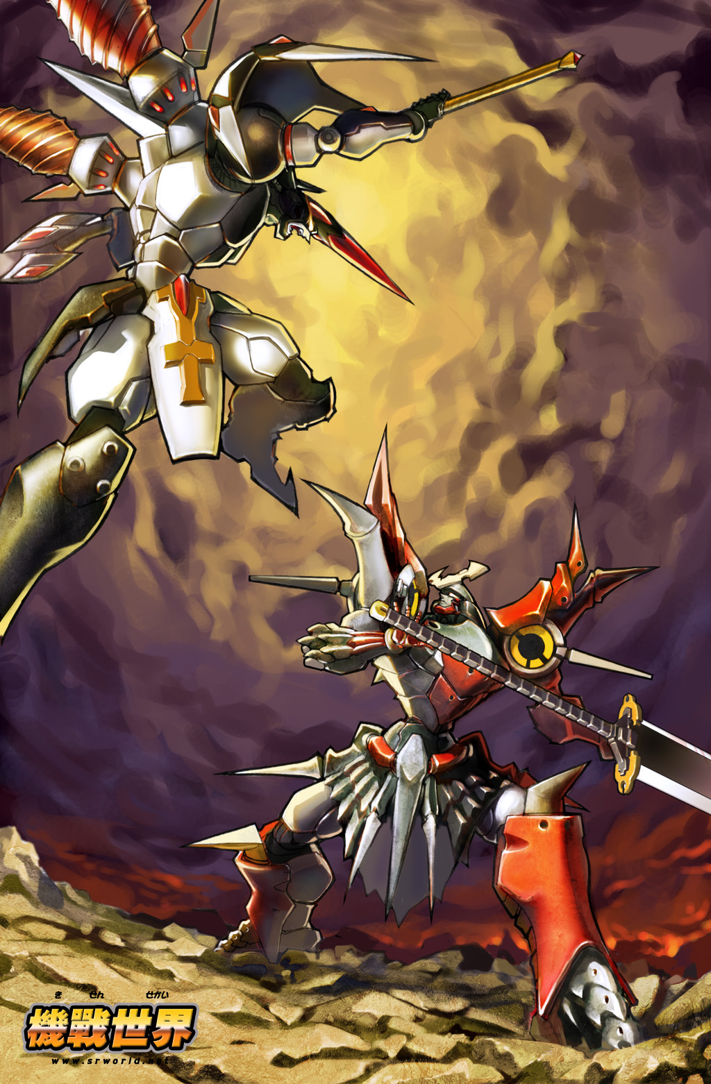 dygenguar, thrudgelmir, banpresto, super robot wars, highres, dygenguard, huge weapon, mecha, robot, super robot, weapon