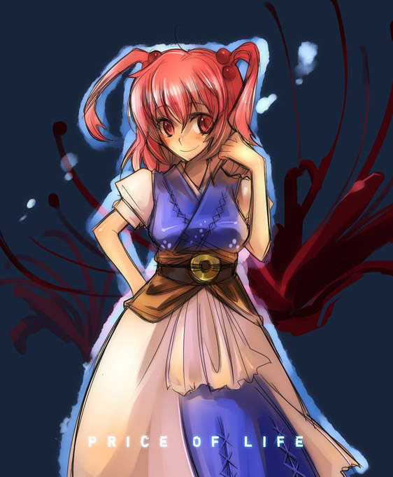 cosmic chicken, inuinui, onozuka komachi, touhou, 1girl, arms behind back, blue background, blue dress, blush, closed mouth, dress, female focus, looking at viewer, puffy short sleeves, puffy sleeves, red eyes, red hair, sash, short hair, short sleeves, short twintails, simple background, smile, solo, twintails, two side up