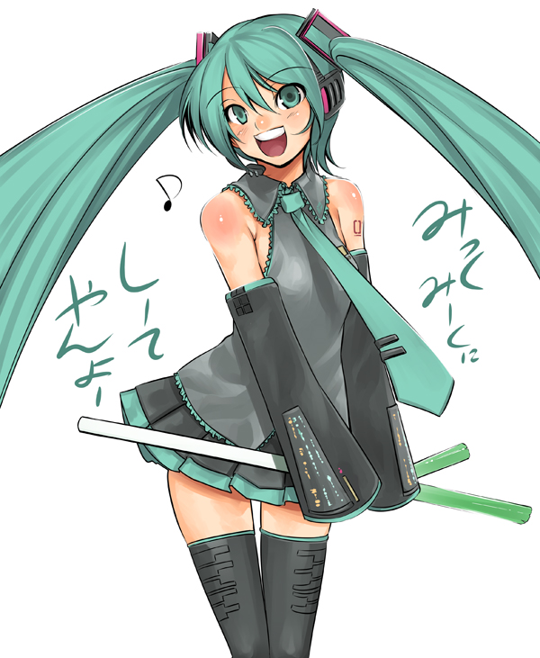 mizuryu kei, hatsune miku, miku miku ni shite ageru (vocaloid), vocaloid, 1girl, bare shoulders, detached sleeves, female focus, green eyes, green hair, long hair, matching hair/eyes, necktie, simple background, skirt, smile, solo, spring onion, tattoo, thighhighs, twintails, very long hair, zettai ryouiki