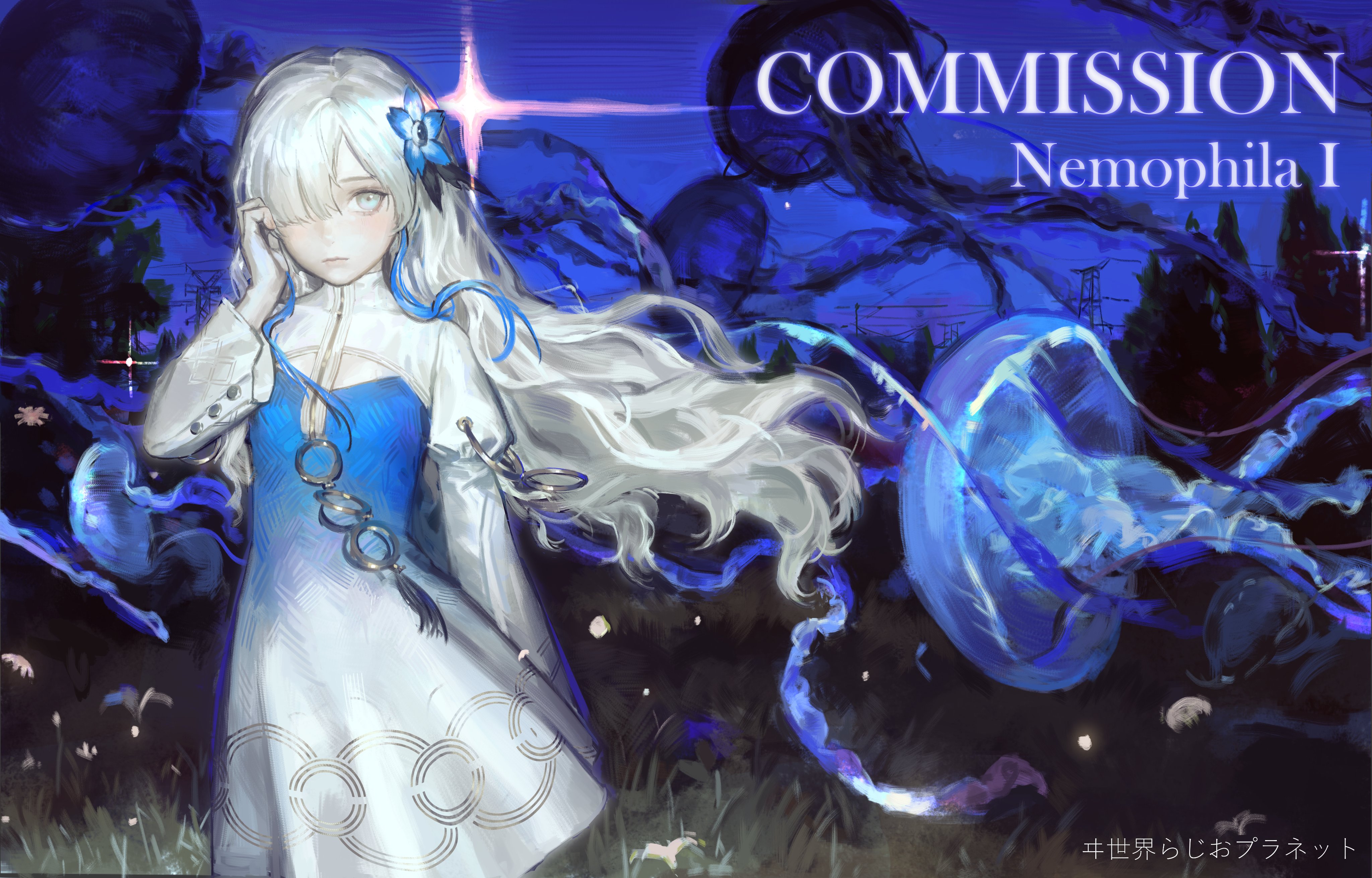 solipsist, isekaijoucho, kamitsubaki studio, absurdres, commission, highres, blue background, blue dress, blue eyes, blue flower, blue sky, blue streaks, blunt bangs, breasts, cleavage cutout, closed mouth, clothing cutout, collared dress, colored tips, dress, english text, feet out of frame, floating, floating animal, floating hair, flower, grass, hair flower, hair ornament, hair over one eye, hand on own face, high collar, jellyfish, juliet sleeves, lens flare, long hair, long sidelocks, long sleeves, multicolored hair, nemophila (flower), on grass, painterly, power lines, puffy sleeves, sidelocks, sky, small breasts, standing, tassel, transmission tower, tree, two-tone dress, very long hair, virtual youtuber, white dress, white hair, wide sleeves, wind, wind lift