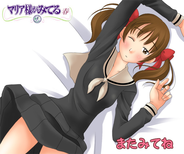 toshifumi, fukuzawa yumi, maria-sama ga miteru, 00s, 1girl, arms up, bare legs, bed sheet, bow, brown eyes, brown hair, female focus, from above, hair bow, long sleeves, looking at viewer, neckerchief, pleated skirt, red bow, sailor collar, school uniform, serafuku, skirt, solo, text focus, thighs, twintails, white neckerchief