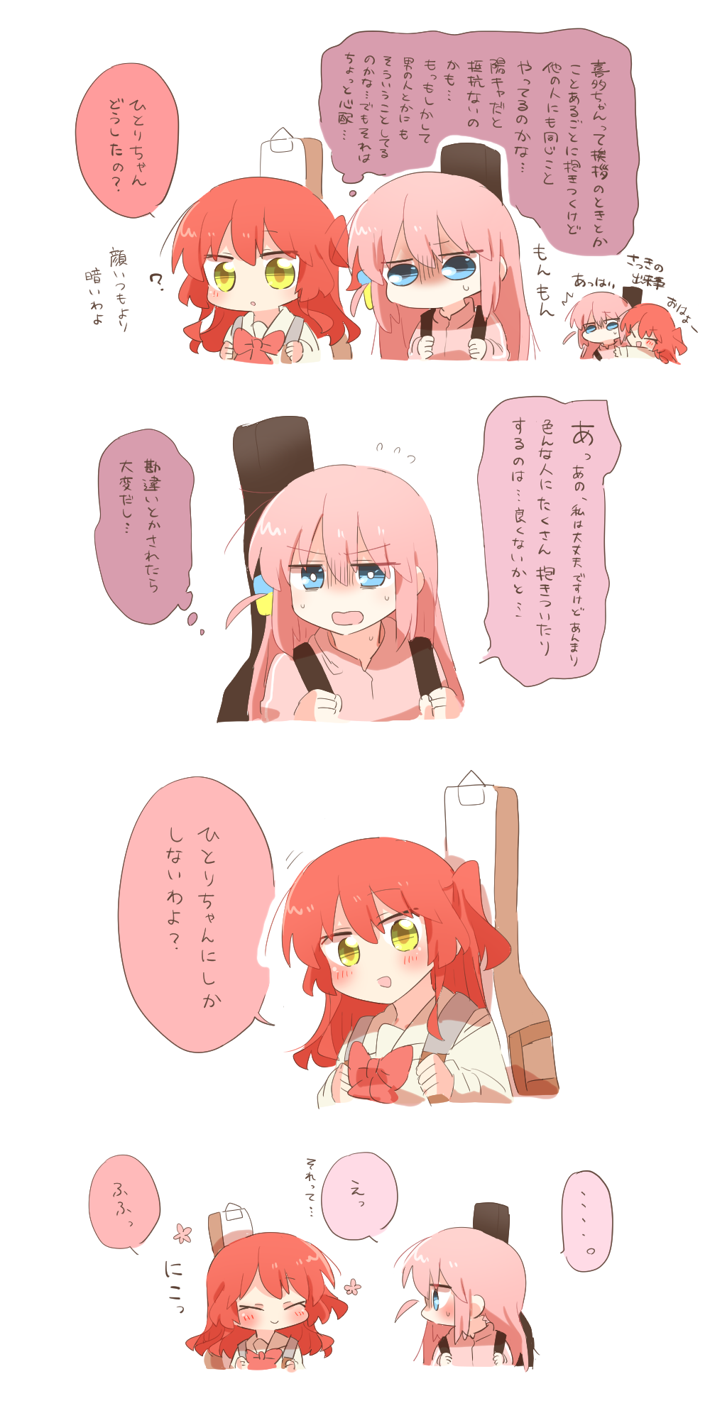 rebecca (keinelove), gotoh hitori, kita ikuyo, bocchi the rock!, commentary request, highres, translation request, 2girls, :d, blue eyes, blush, bow, bowtie, brown sailor collar, brown shirt, chibi, closed eyes, closed mouth, cropped torso, cube hair ornament, guitar case, hair ornament, instrument case, jacket, long hair, multiple girls, one side up, open mouth, pink hair, pink jacket, red bow, red bowtie, red hair, sailor collar, school uniform, shirt, shuka high school uniform, simple background, smile, track jacket, white background, yellow eyes