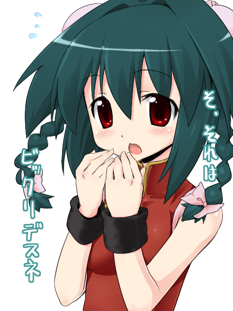 aikei, mei mei (nagasarete airantou), nagasarete airantou, 00s, 1girl, :o, bare shoulders, bracelet, braid, china dress, chinese clothes, dress, female focus, green hair, jewelry, open mouth, red dress, red eyes, shoes, simple background, sleeveless, sleeveless dress, solo, twin braids, upper body, white background