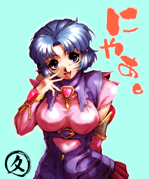 hisahiko, kusuha mizuha, banpresto, super robot wars, 1girl, arm behind back, blue background, blue eyes, blue hair, breasts, fang, female focus, large breasts, matching hair/eyes, short hair, simple background, solo