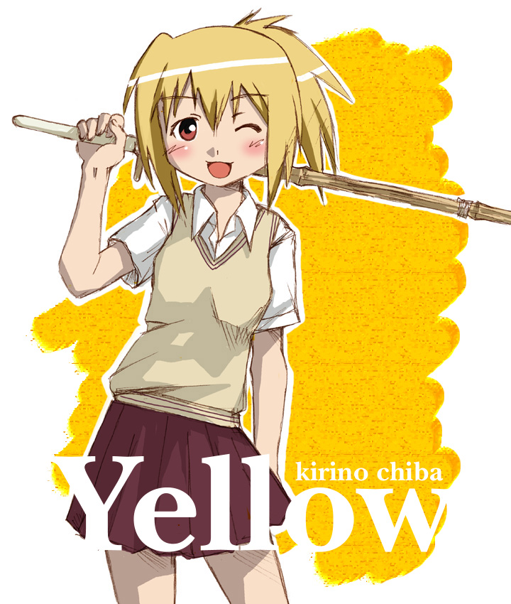 nyazui, chiba kirino, bamboo blade, 00s, blonde hair, blush, red eyes, school uniform, serafuku, shinai, solo, sword, weapon