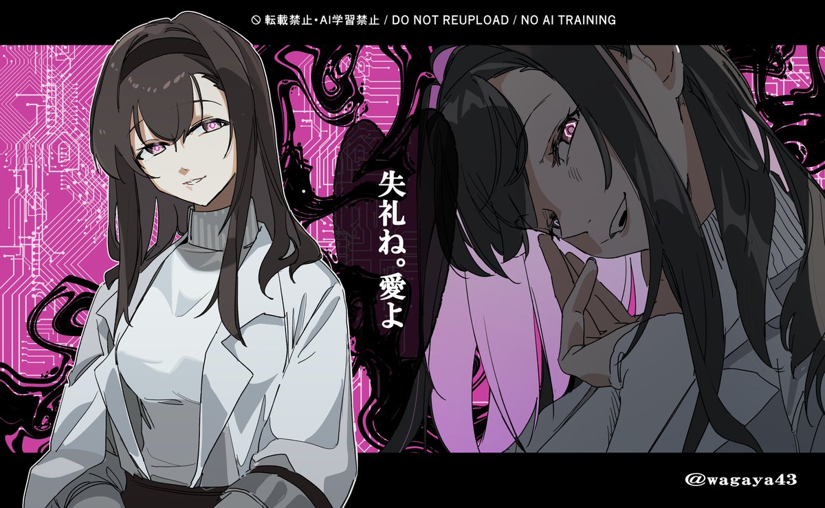 wagaya43, priestess (arknights), arknights, translation request, 1girl, artist name, black hairband, brown hair, coat, hairband, long hair, looking at viewer, open clothes, open coat, open mouth, purple eyes, solo, sweater, turtleneck, turtleneck sweater, twitter username, upper body, white coat, white sweater