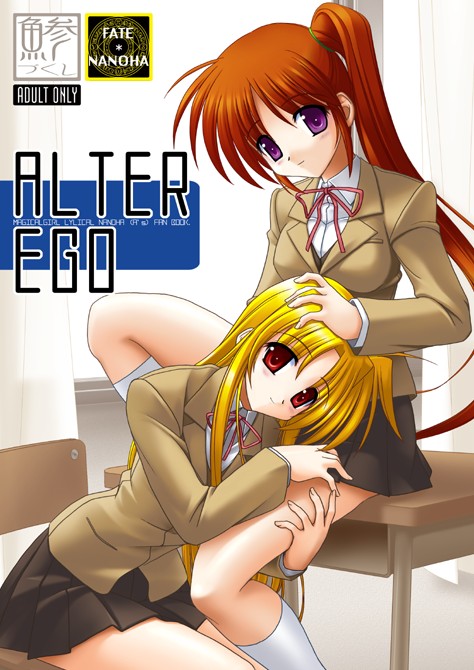 kitamiya genbu, fate testarossa, takamachi nanoha, lyrical nanoha, mahou shoujo lyrical nanoha, mahou shoujo lyrical nanoha strikers, 00s, 2girls, blazer, multiple girls, school uniform, yuri