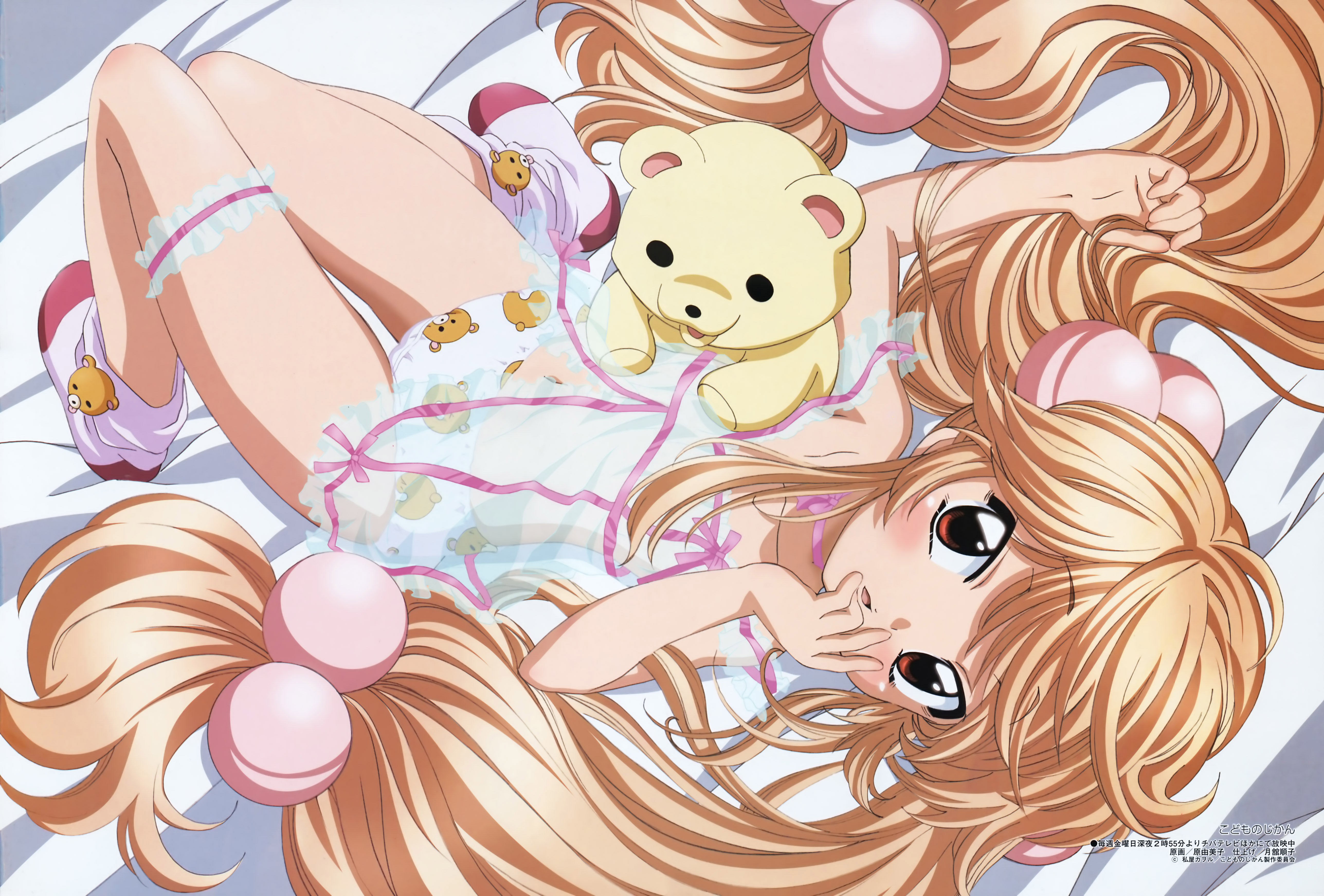 hara yumiko, chakku (kodomo no jikan), kokonoe rin, kodomo no jikan, megami magazine, absurdres, highres, official art, scan, 00s, 1girl, animal print, babydoll, bear panties, bear print, blonde hair, blush, female focus, frilled thigh strap, hair bobbles, hair ornament, lingerie, loli, long hair, panties, print panties, solo, stuffed animal, stuffed toy, teddy bear, thigh strap, twintails, underwear