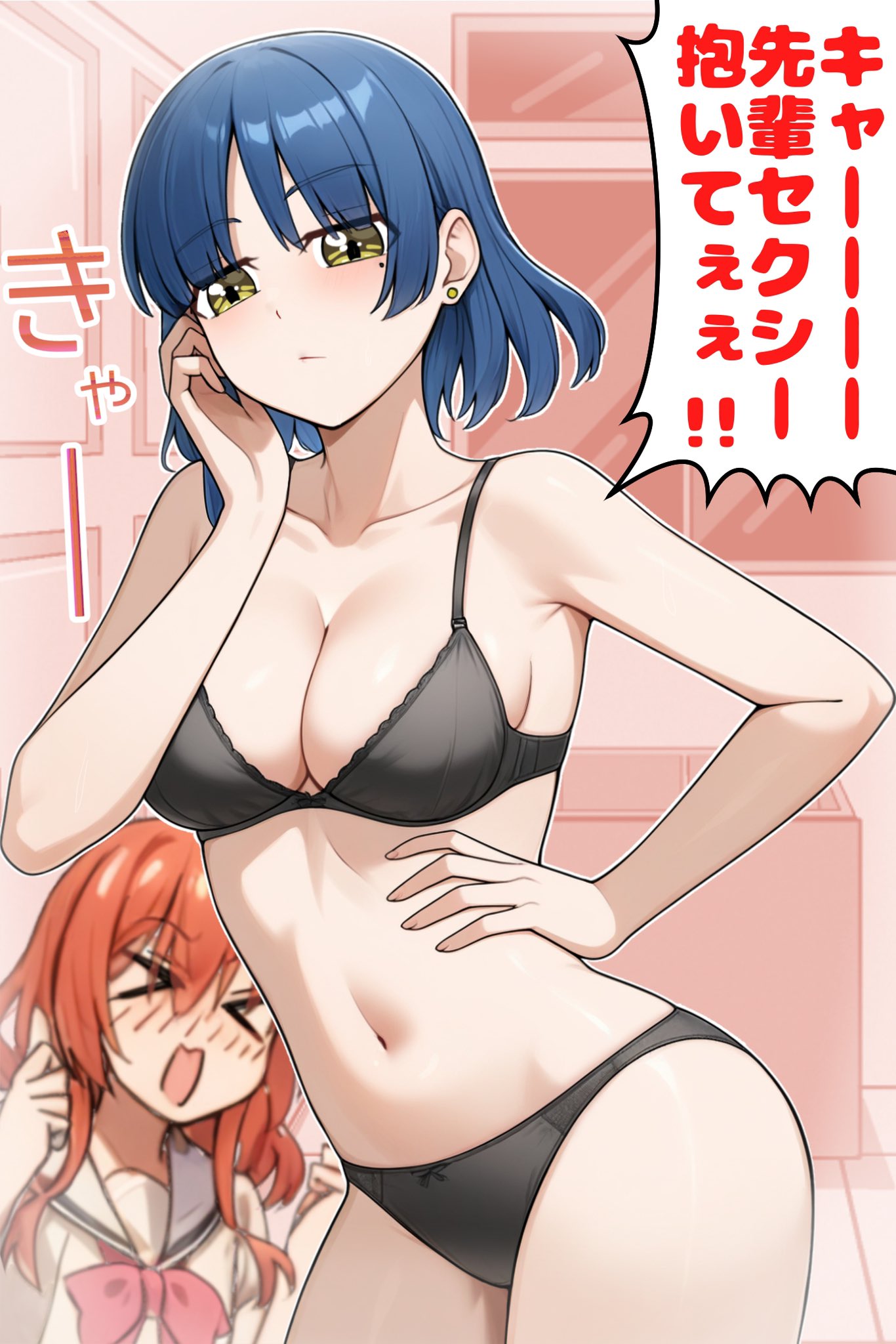 ryuhirohumi, kita ikuyo, yamada ryo, bocchi the rock!, commentary, highres, translation request, > <, 2girls, black bra, black panties, blue hair, bow, bowtie, bra, breasts, cleavage, closed eyes, collarbone, earrings, indoors, jewelry, long hair, multiple girls, navel, open mouth, panties, pink bow, pink bowtie, red hair, school uniform, serafuku, short hair, speech bubble, stud earrings, underwear, underwear only, yellow eyes