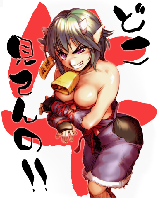 hisahiko, danette, danette (soul cradle), soul cradle, breast hold, translated, 1girl, angry, animal ears, bare shoulders, bell, breasts, cleavage, cow ears, cow girl, cowbell, ear tag, female focus, green hair, horns, purple eyes, solo