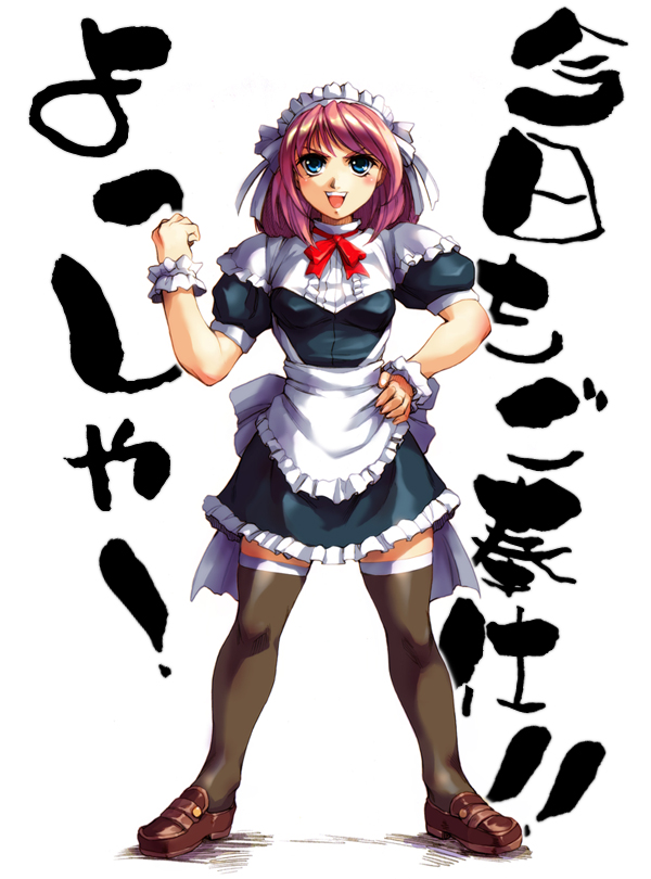hisahiko, translation request, 1girl, blue eyes, brown shoes, female focus, hand on own hip, maid, pink hair, red hair, shoes, simple background, solo, standing, thighhighs, white background