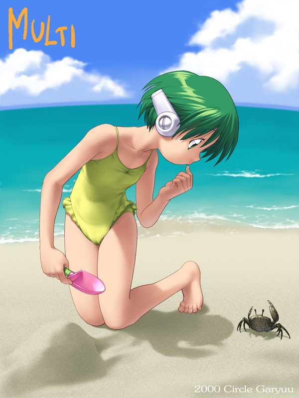 circle garyuu, multi (to heart), to heart, to heart (series), 1girl, 2000, artist name, barefoot, beach, cameltoe, casual one-piece swimsuit, character name, cloud, covered erect nipples, crab, crustacean, dated, day, feet, female focus, flat chest, full body, green eyes, green hair, green one-piece swimsuit, kneeling, matching hair/eyes, ocean, one-piece swimsuit, outdoors, robot ears, shadow, short hair, shovel, sky, solo, swimsuit, trowel, water, worktool