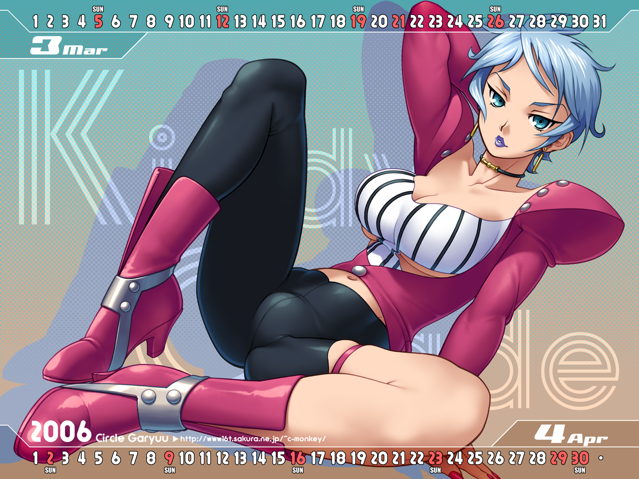circle garyuu, alv, alv jenever, kiddy grade, striped, 00s, 1girl, 2006, april, aqua eyes, asymmetrical clothes, blue hair, boots, breasts, calendar, choker, cleavage, earrings, female focus, jewelry, large breasts, lipstick, makeup, march, midriff, pink boots, short hair, single pantsleg, solo, spandex, spread legs, thigh strap, underboob