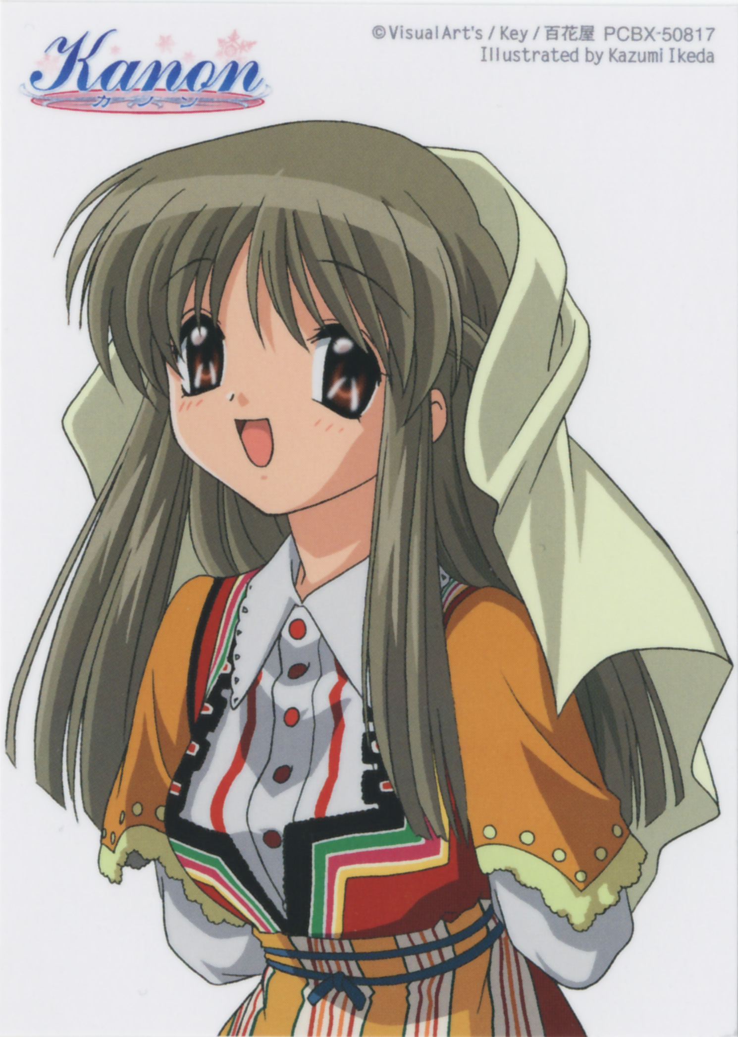 ikeda kazumi, kurata sayuri, kanon, highres, 1girl, brown dress, brown eyes, brown hair, buttons, collared shirt, dress, female focus, long sleeves, looking at viewer, shirt, sidelocks, simple background, solo, white background, white shirt